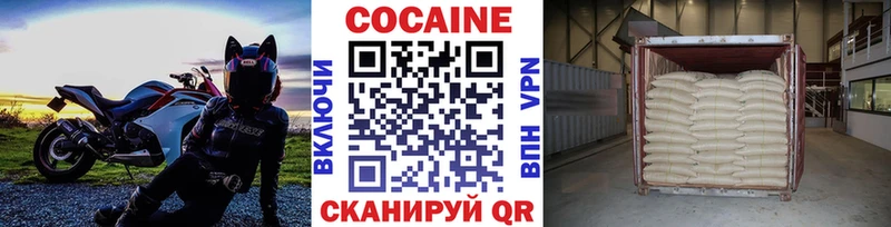 Где купить наркотики Оренбург Конопля ГАШИШ