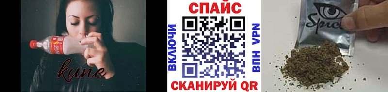 Бутират 1.4BDO  магазин продажи   нарко площадка телеграм  Оренбург 