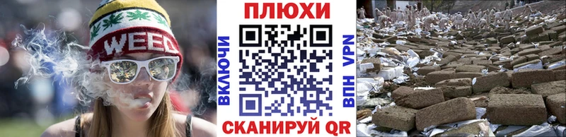 купить наркотики сайты  Оренбург  ГАШ hashish 