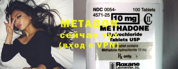 индика Абдулино