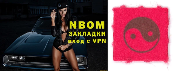 индика Абдулино