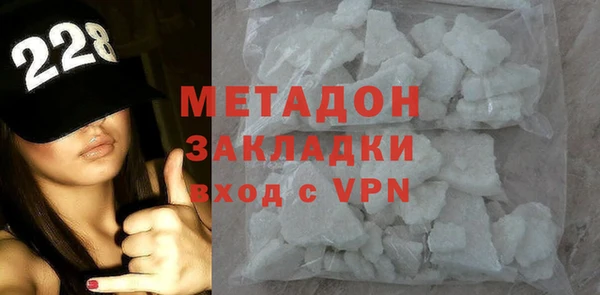 индика Абдулино