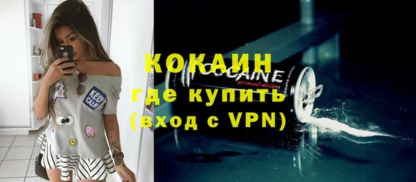 индика Абдулино