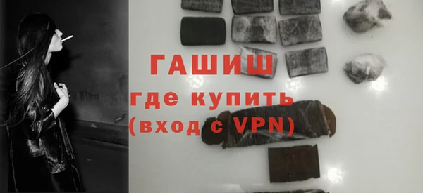 индика Абдулино