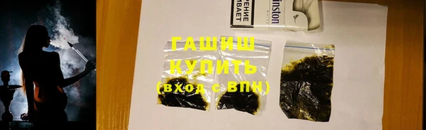 индика Абдулино