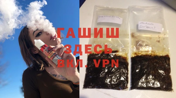 индика Абдулино