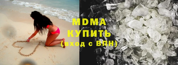 индика Абдулино