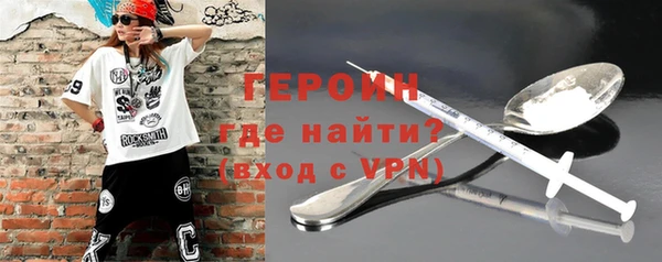 шишки Киров