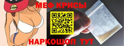 ALPHA-PVP Дубна