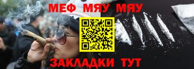 ALPHA-PVP Дубна