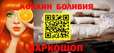 ALPHA-PVP Дубна