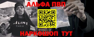 a pvp Донской