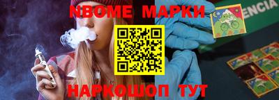 метадон Ипатово