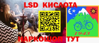 a pvp Донской