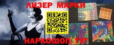 ALPHA-PVP Дубна