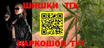 ALPHA-PVP Дубна