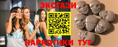 ALPHA-PVP Дубна