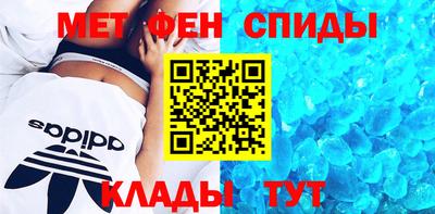 ALPHA-PVP Дубна