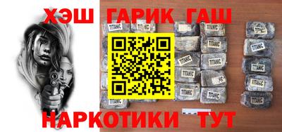 a pvp Донской