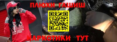 ALPHA-PVP Дубна