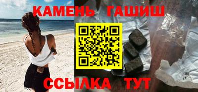 ALPHA-PVP Дубна