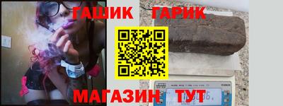 мескалин Донецк