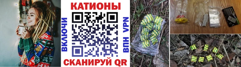 МЯУ-МЯУ VHQ  Оренбург 